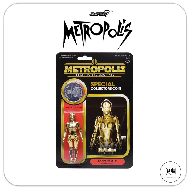 Amazon.co.jp: SUPER7 メトロポリス ゴールド マリア