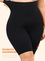 Plus-size women's leggings with seamless comfort and shaping features to slim the legs and lift the butt. - Image 4