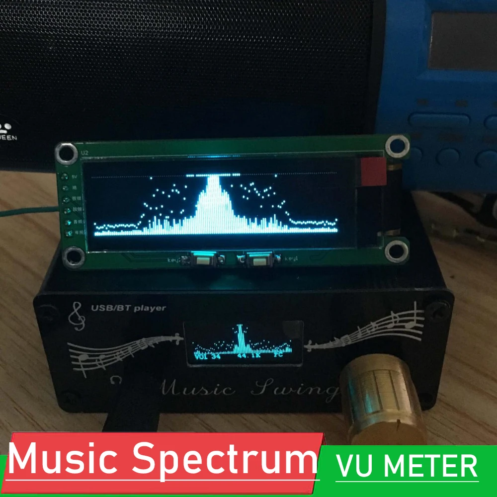 2 inch OLED Music Spectrum Display Analyzer MP3 CAR Amplifier Audio