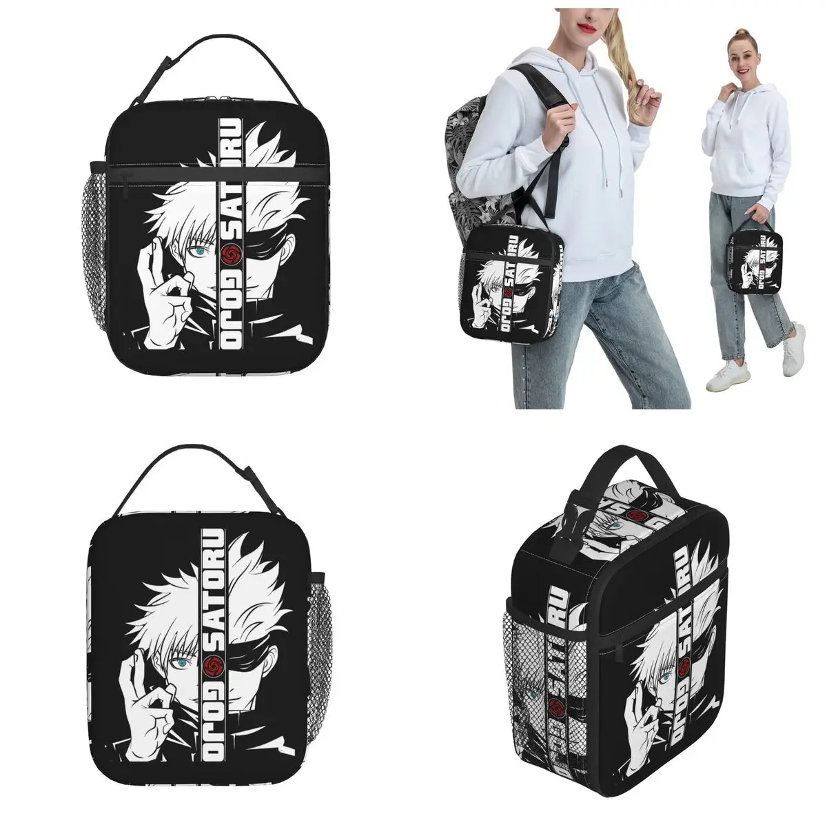 Gojo Satoru JJK Insulated Lunch Bag Cooler Bag Reusable Anime High Capacity Tote Lunch Box Girl Boy Beach Picnic 4