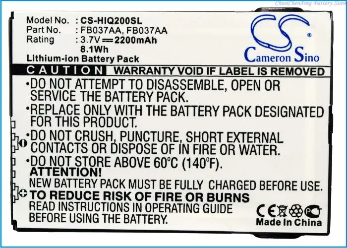 Cameron Sino 2200Mah Pda, Batteria Per Pc Tascabile Per Hp Ipaq 200, Ipaq 210, Ipaq 211, Ipaq 212, Ipaq 214, Ipaq 216