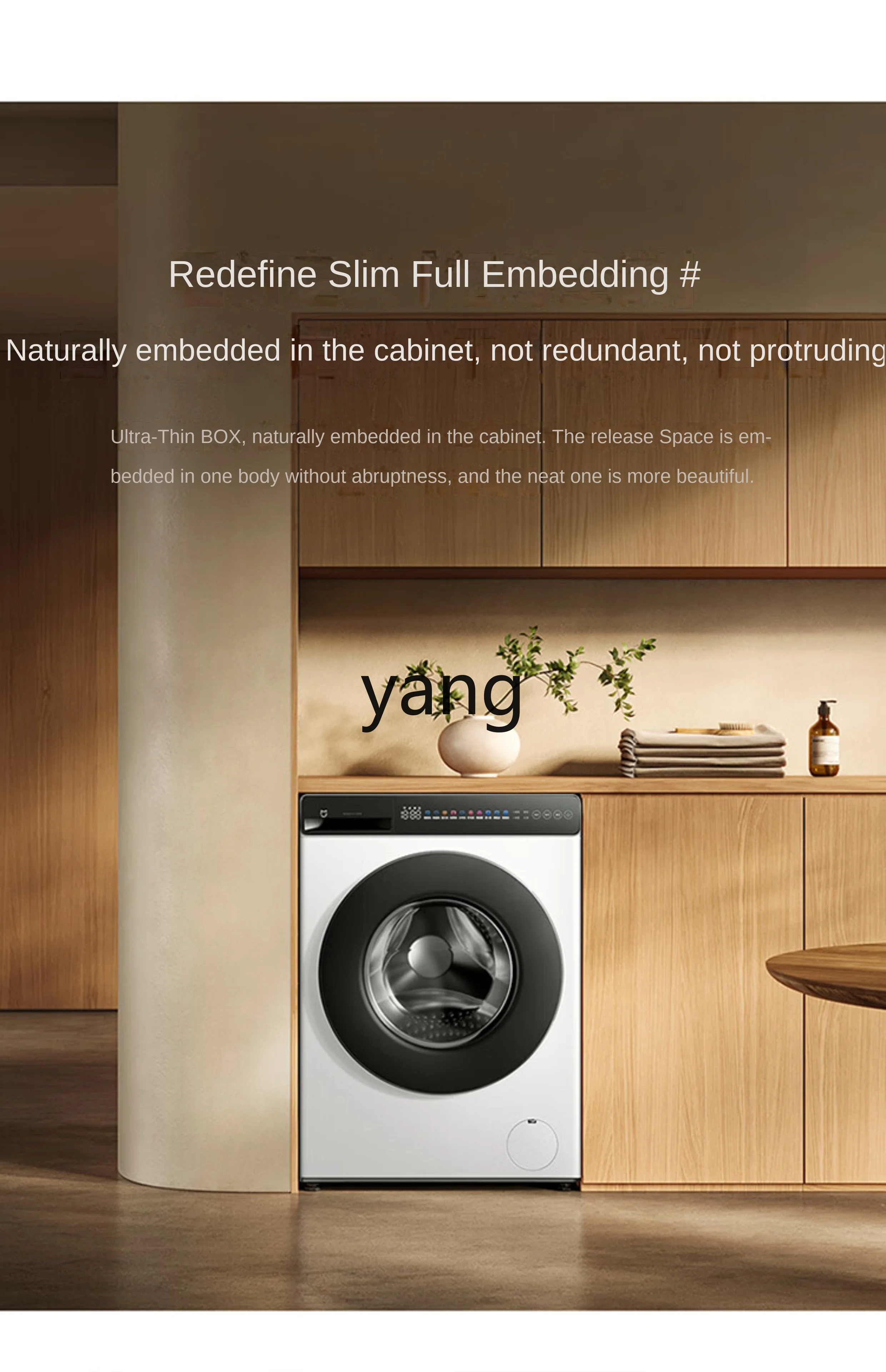 L'm'm Drum Washing Machine Upgraded Ultra-Clean Ultra-Thin Fully Embedded Automatic 5
