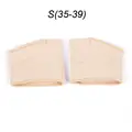 S-Beige