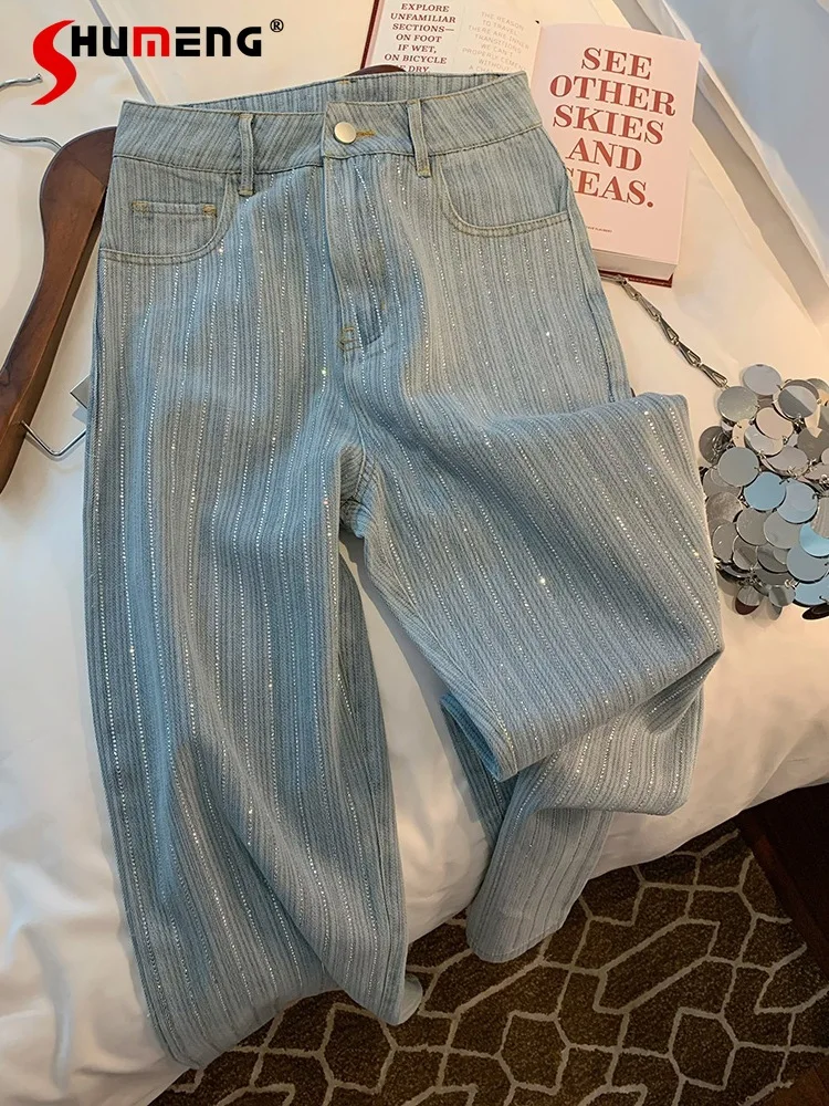 Fashionable Striped Rhinestone Straight Jeans Female 2023 Summer Autumn Thin High Waist Loose Wide Leg Pants Streetwear Women fashionable striped rhinestone loose jeans for women 2023 spring and summer new high waist all matching straight pants female