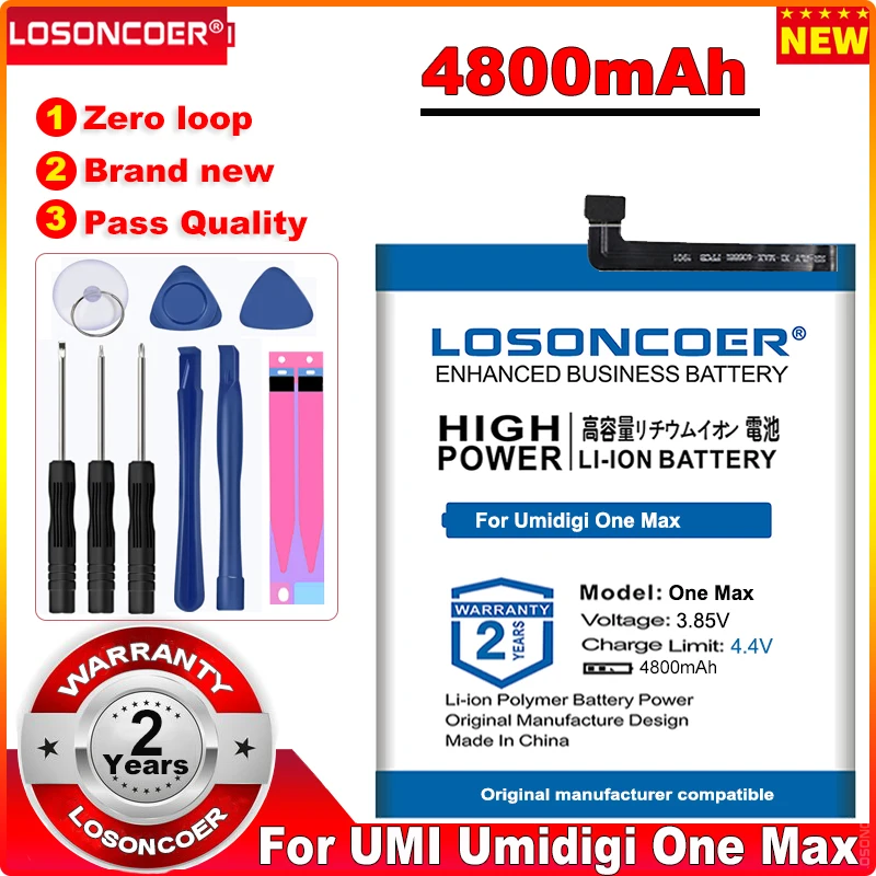 

LOSONCOER Top Brand 100% New 3800~4800mAh Battery for UMI Umidigi One / Max Pro Batteries+free tools