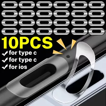 10PCS For IOS/Type-C/Micro USB Charging Port Universal Protective Film Sticker Anti-scratch Protector For Iphone Samsung Xiaomi 1