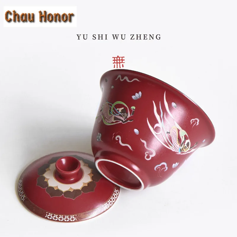 120ml Dunhuang Apsaras Coarse Pottery Gaiwan Ancient Tea Tureen Tea Bowl with Lid Kit Tea Brewing Cover Bowl Tea Ceremony Gift