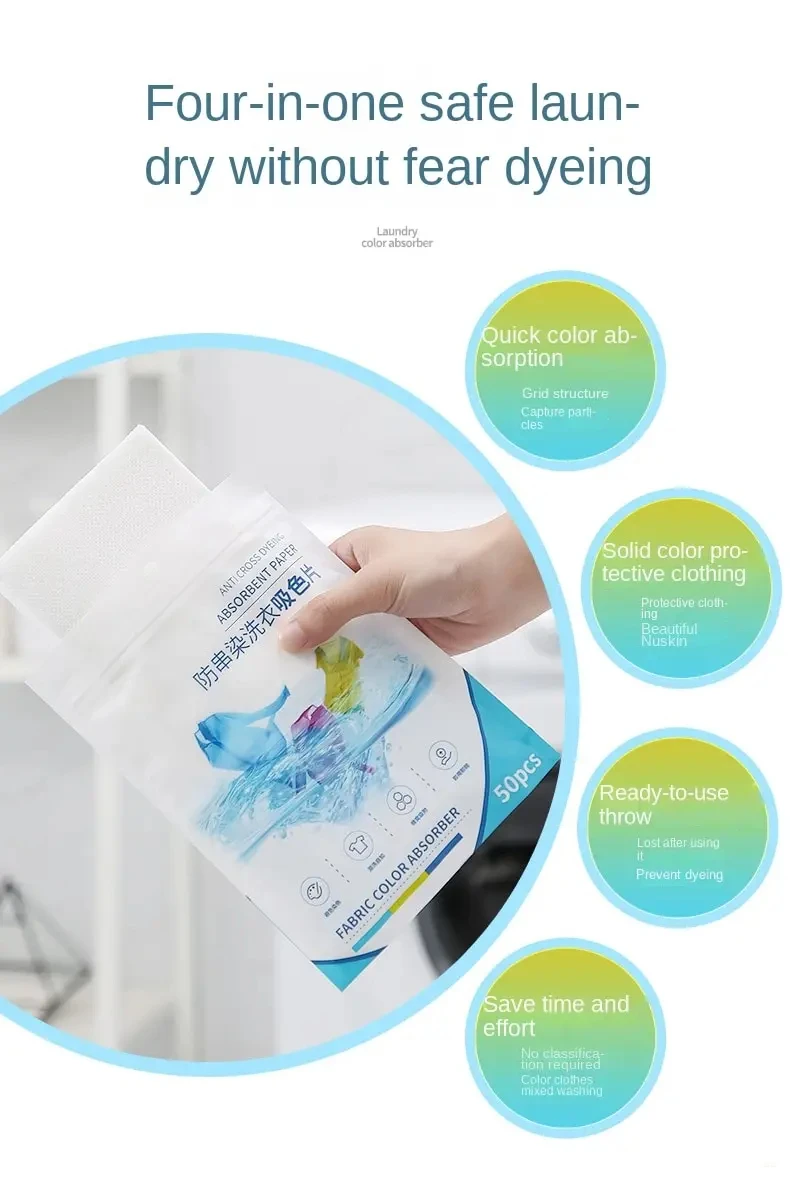Description Picture 6 of item50 PCS/Bag Laundry Tablets Laundry Paper Anti-Staining Clothes Sheets Anti-String Mixing Color Absorption Washing Accessories