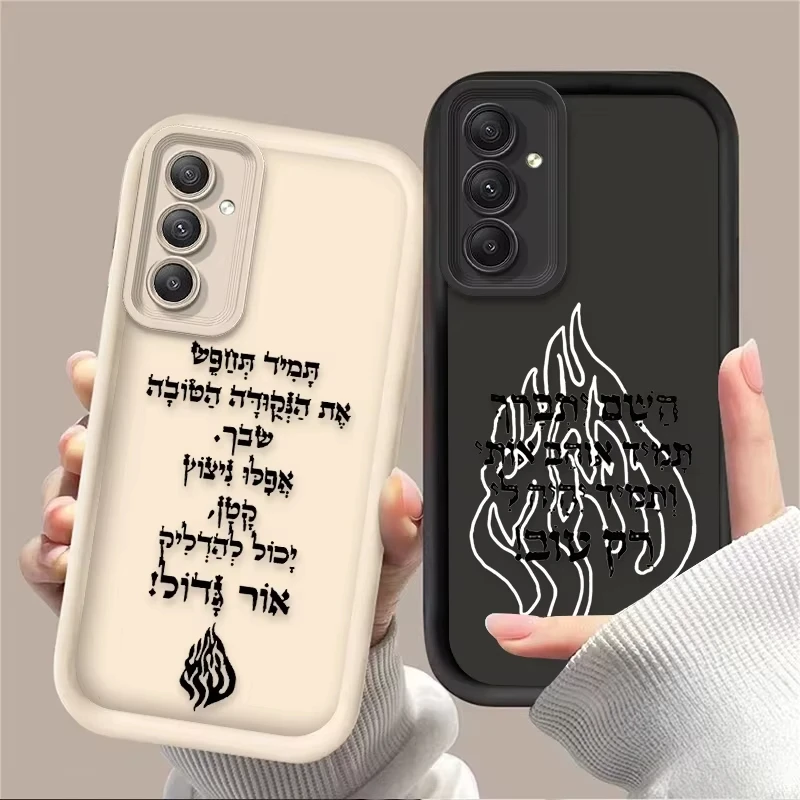 Stylish Luxury Flame Pattern Phone Case