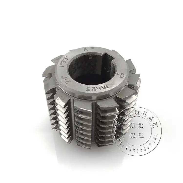 

New M1.25/M1.5/M1.75/M2/M2.5/M3 PA20 Gear Hob Cutter H#