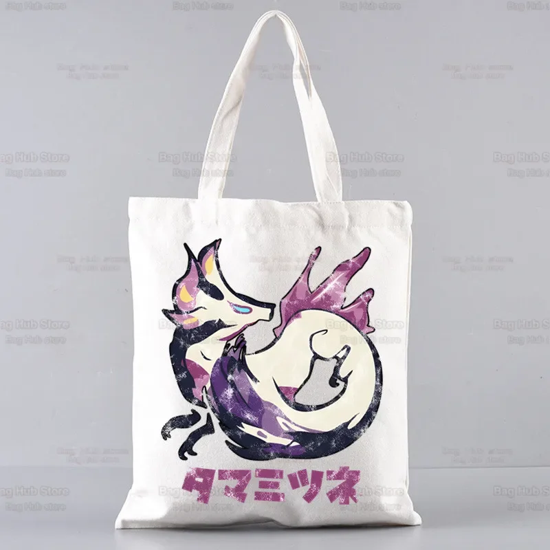 

Сумка для покупок Monster Hunter Game Harajuku, сумка для продуктов, Джутовая сумка для покупок, многоразовая сумка для покупок