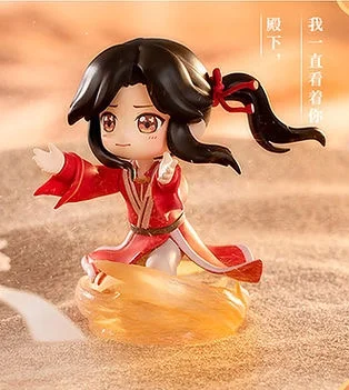 thumbnail image 1 of Caja ciega de la serie Meet You de Tian Guan Ci Fu, figura de anime Xielian Huacheng, modelo de muñeca, caja misteriosa, bolsa de adivinación, juguetes para niños, regalos, 1 of 5