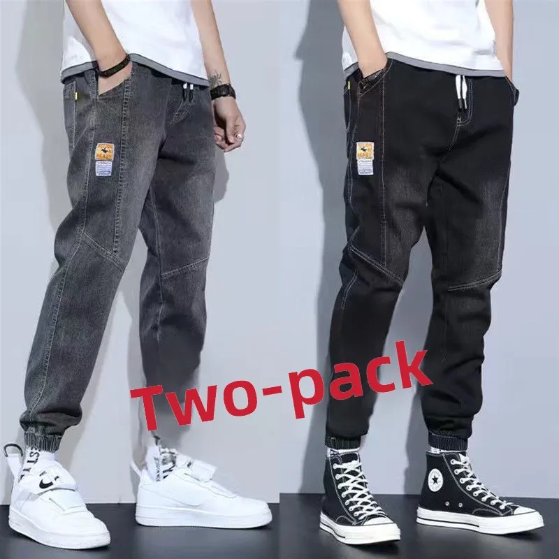 Gray + black two-piece pack