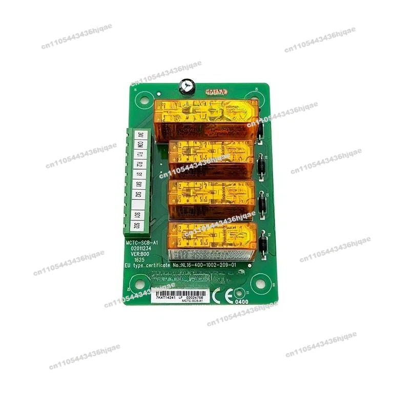 모바일 제어 보드 MCTC-SCB-D MCTC-SCB-A1 MCTC-SCB-A