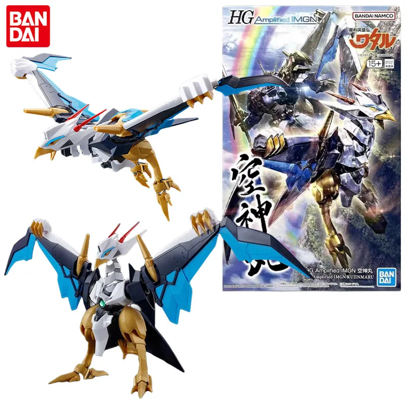 

Фигурки героев японского аниме «маджин», усиленные, от Bandai HG Kujinmaru, коллекционная игрушка для детей
