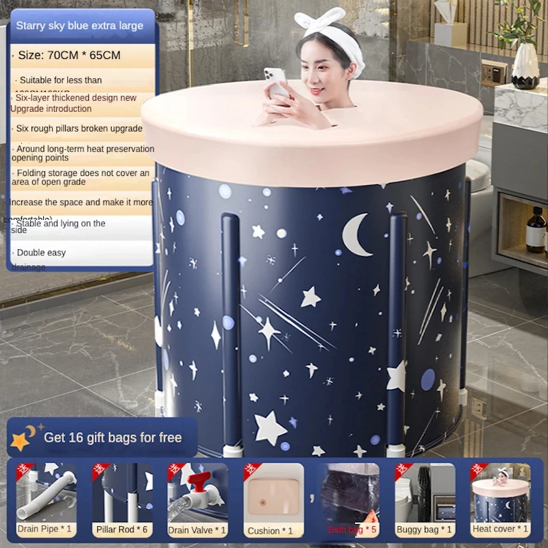 

Portable foldable bathtub bucket Large winter shower SPA bucket Children's shower bucket PVC bubble bath bucket