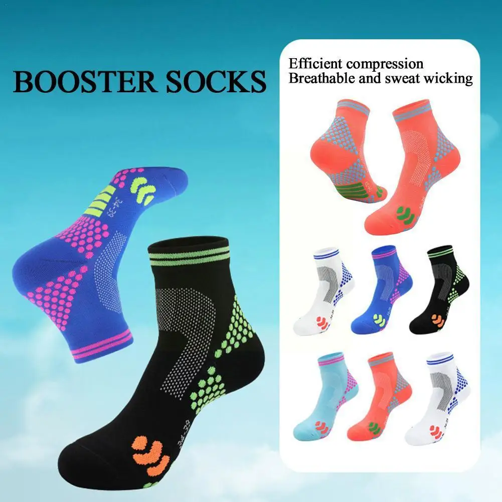 

Far Infrared Schorl Titanium Ion Heightening Booster Socks Breathable Height Titanium Absorbing Sock Sweat Micro Booster So G9S5