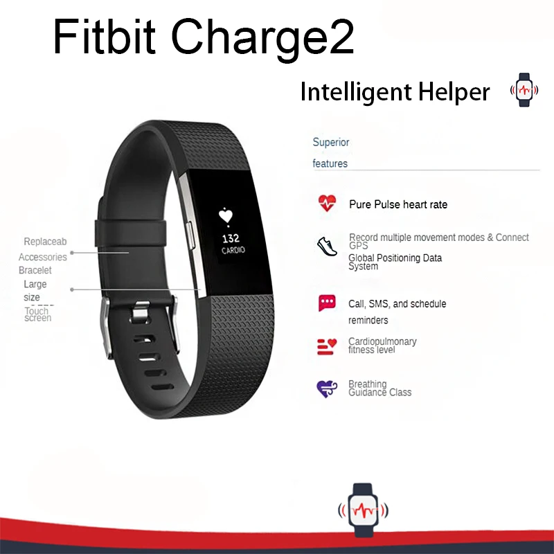 Fitbit Charge 2 smart wristband heart rate monitoring exercise pedometer fitness sleep call notification GPS IOS Android 3