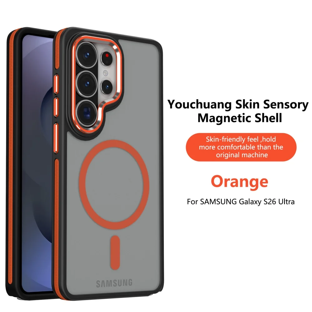 Bicolor Matte Clear Magnetic Shockproof Phone Case