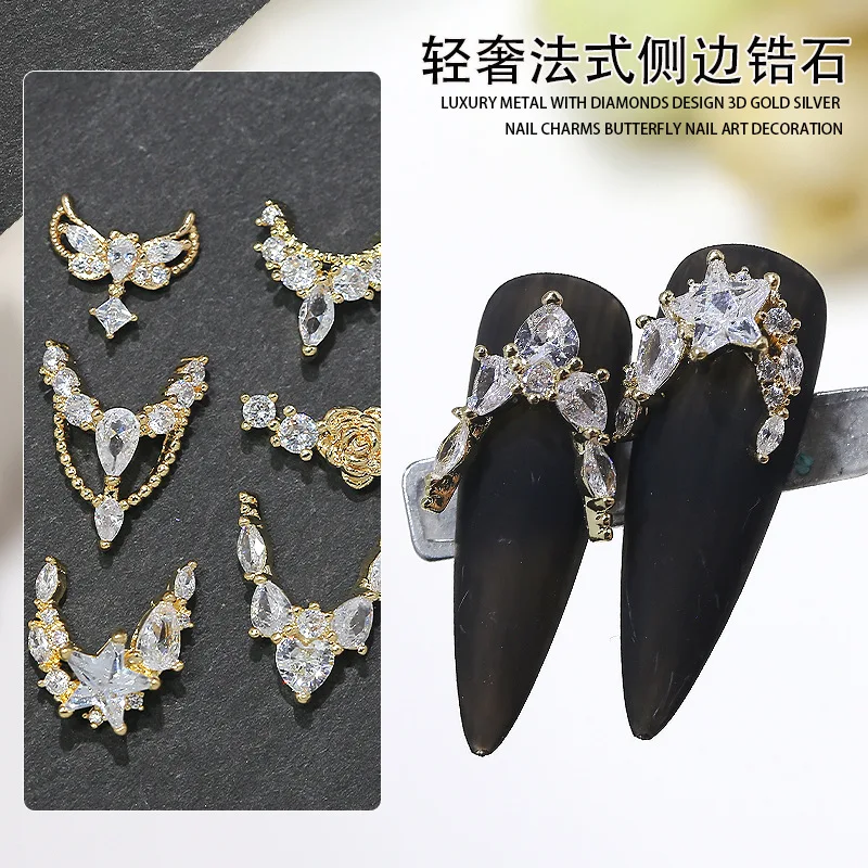 dsc-products