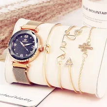 

5pc/set Luxury Brand Women Watches Starry Sky Magnet Watch Buckle Fashion Casual Female Wristwatch Roman Numeral Simple Bracelet