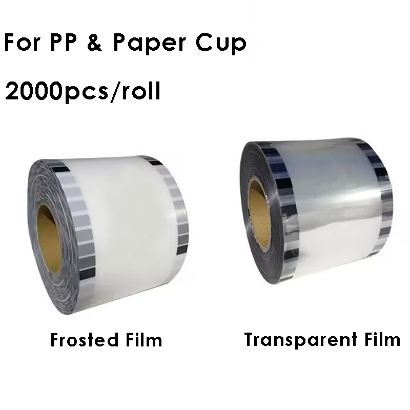 Bubble Tea Juice Drink Film Cup Sealing Film Transparent/Frosted Film For Cup Sealer Sealing Machine For PP&Paper Cup