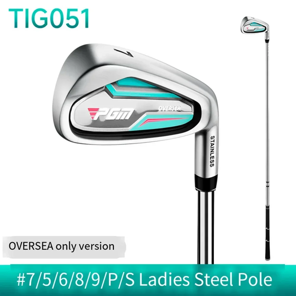 Golf Club PGM Golf Clubs TIG051 Men Women Right Handed Training Clubs #5/6/7/8/9/P/S IRON Stainless Steel Low Center of Gravity Pole