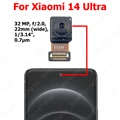Mi 14 Ultra