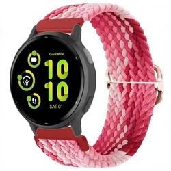 Versatile Nylon Watch Strap - 22mm/20mm Adjustable Bracelet in Black - Strap width 20mm (Strawberry red)