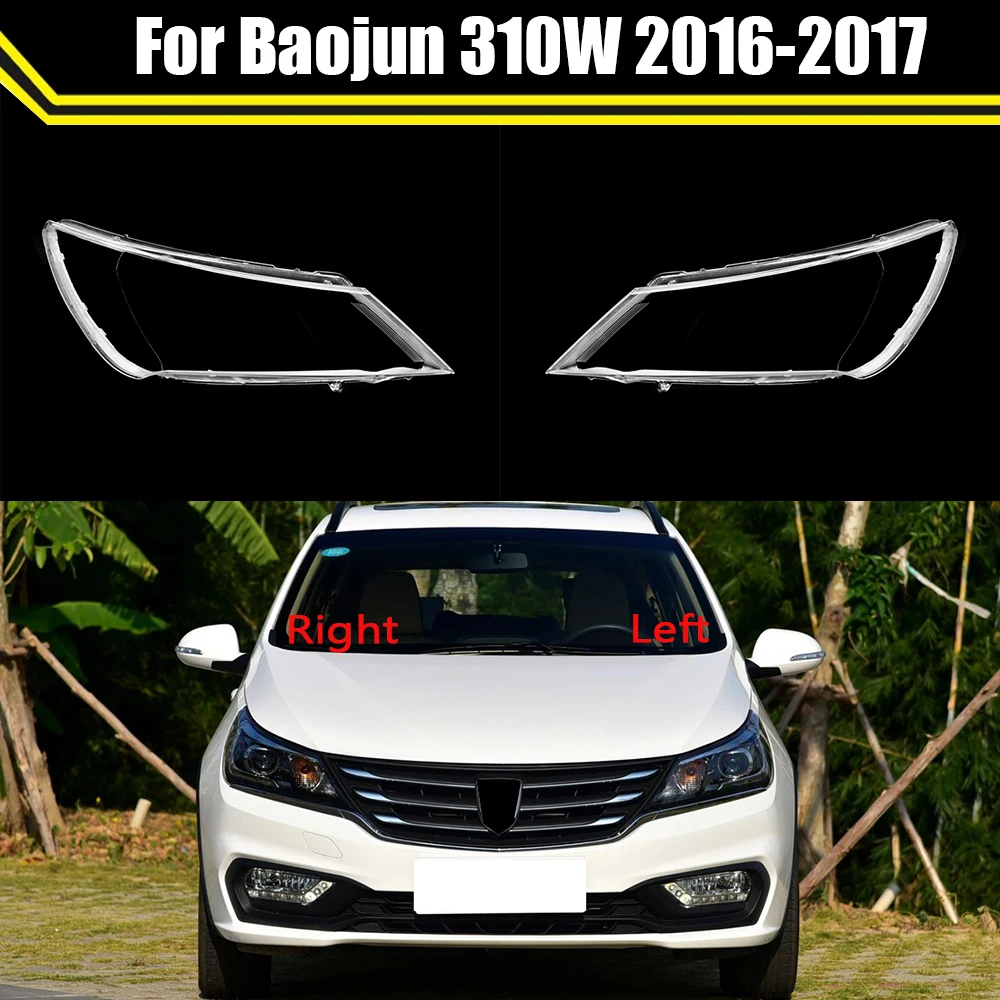 

Auto Light Caps For Baojun 310W 2016-2017 Car Lampshade Lamp Shade Front Headlight Cover Glass Lens Shell Headlamp Mask
