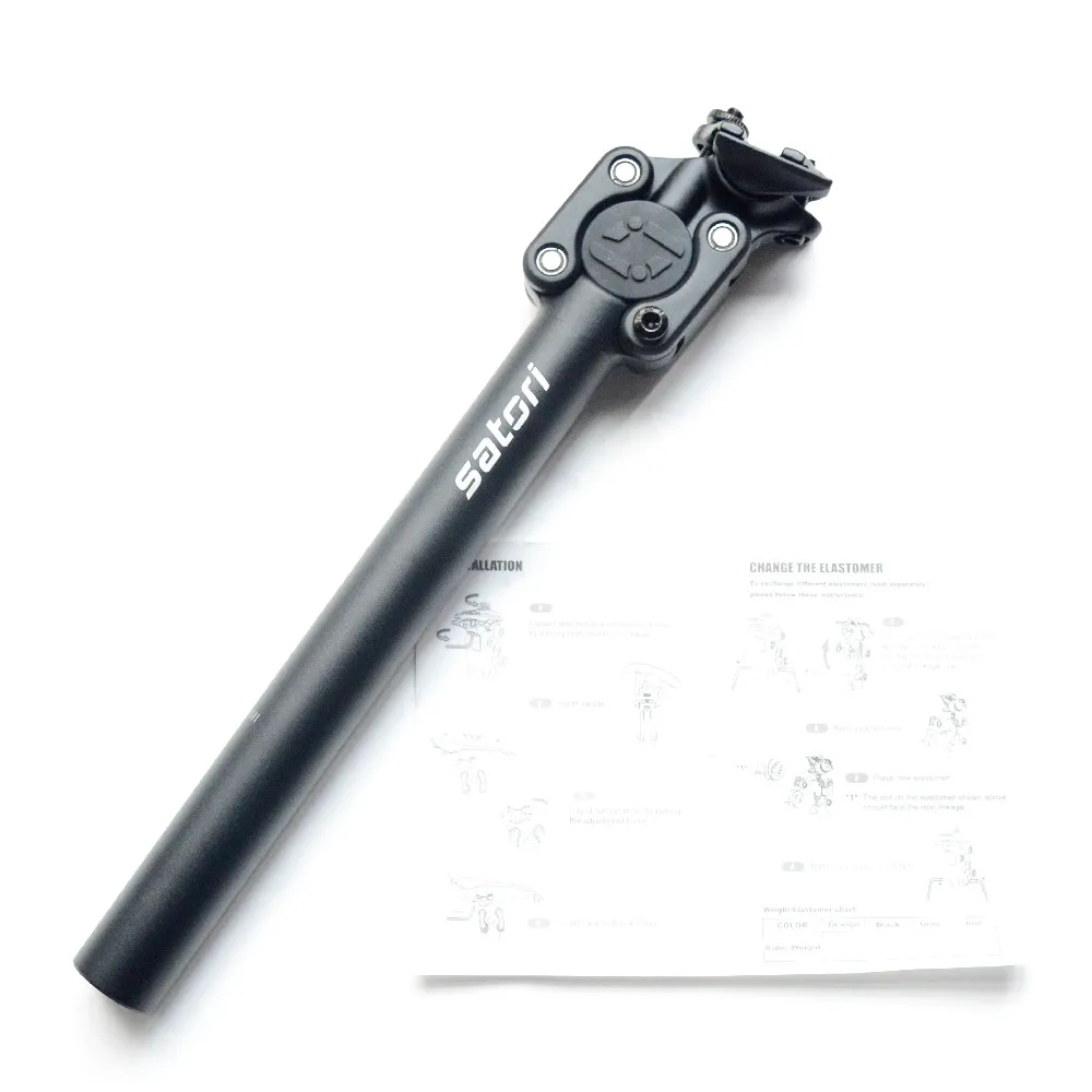 Mountain Bike Satori Animaris Suspension Seatpost Review Satori - Main Image