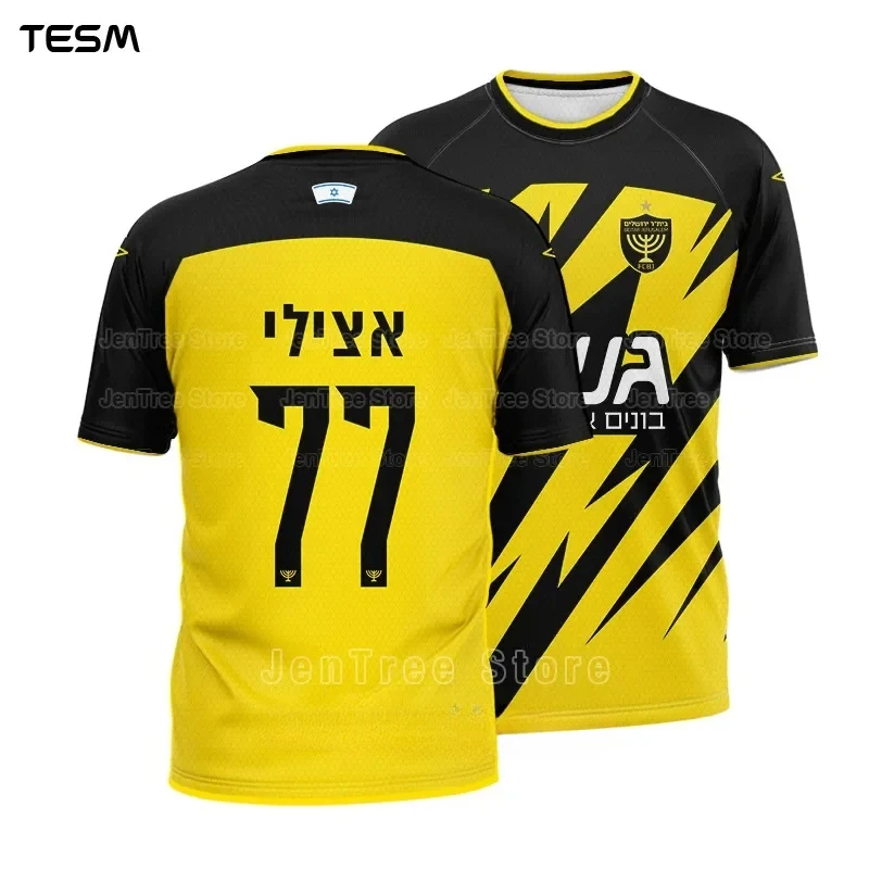 New Men Sports Serseys 3D High-Definition Printed T-Shirts Short Sleeves Casual Outdoor Beitar Jerusalem Shirts Team 4