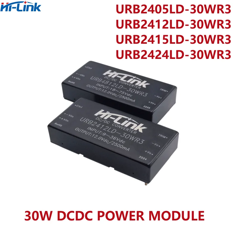 HiLink URB2415LD-30WR3 URB2405LD-30WR3 URB2424LD-30WR URB2412LD DCDC 30W Converter 24V to 3V 5V 12V 15V 24V Power Supply Module