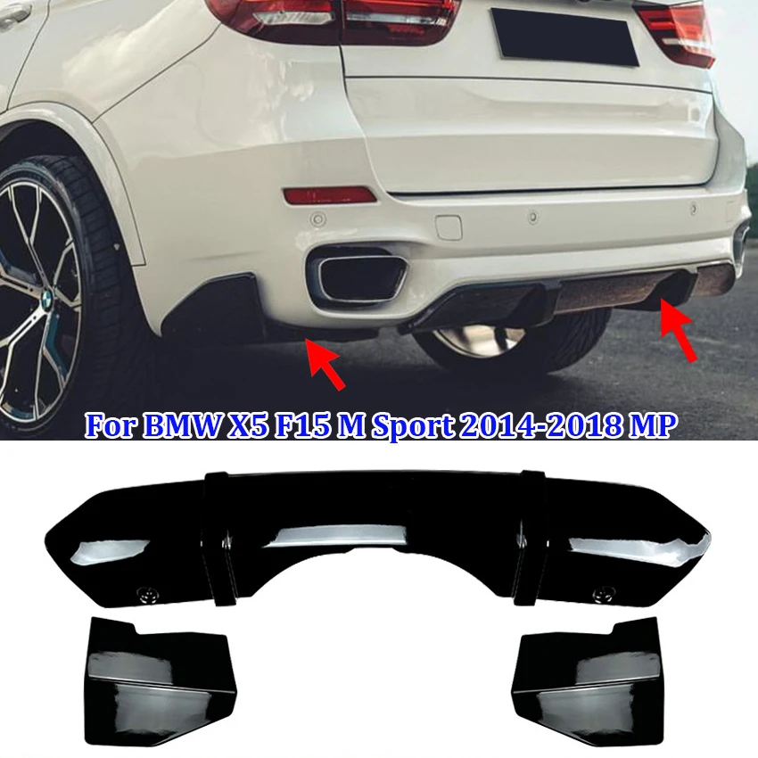 

Спойлер задний для BMW X5 F15 M Sport 2014-2018 МП
