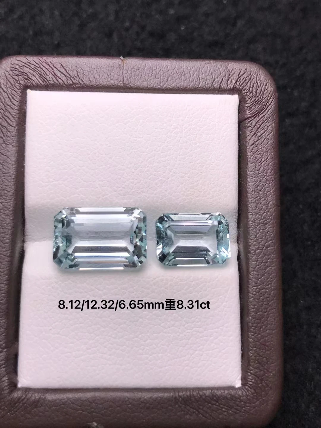 2pcs/lot Natural Aquamarine Loose Stone Crystal pure Good gloss Net weight 8.31ct Multi-sided cutting Exquisite cut Inlaid jewel
