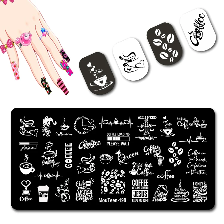 

Moutee Coffee Nail Stamp Chinese Coffee Bean Nail Stamping Plates Cafe Nail Stamp #198