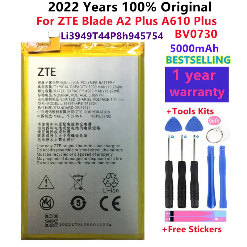 100% Original 5000mAh Li3949T44P8h945754 Battery For ZTE Blade A2 Plus BV0730 A2Plus / ZTE Blade A610 Plus +Tools Free