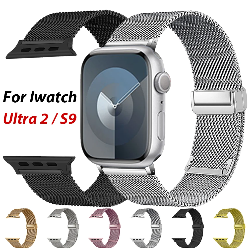 

Ремешок «Миланская петля» из нержавеющей стали для Apple Watch Ultra 49 мм 7/8/9 41 мм 45 мм, браслет с магнитной застежкой D для Iwatch 6 5 4 Se 3 40 мм 44 мм