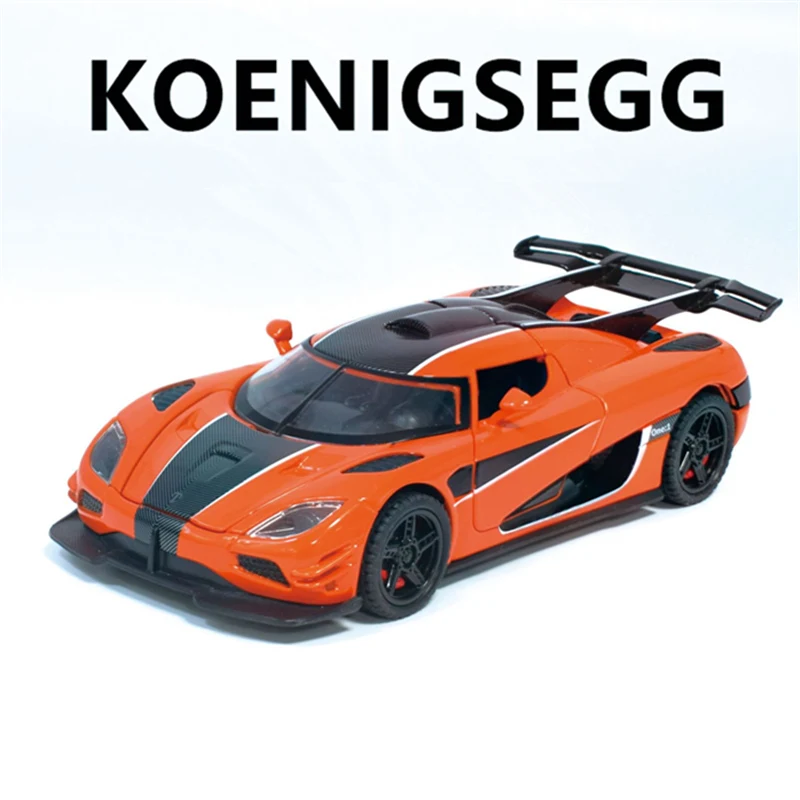 orange-no box