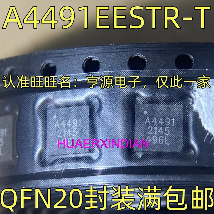 

10PCS New Original A4491EESTR-T QFN20 A4491