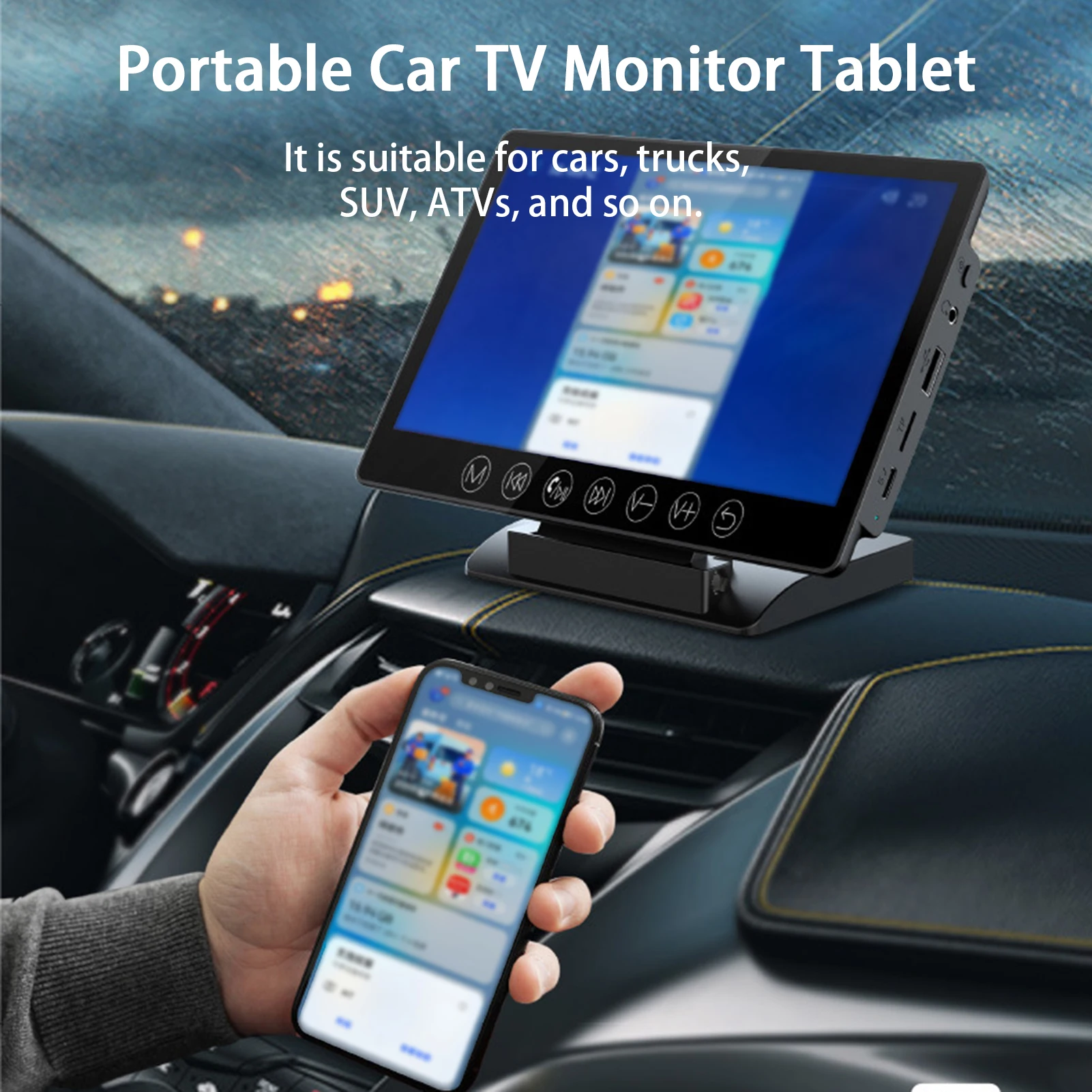 ޴ ڵ ġ LCD ũ, ڵ  Ƽ̵  ÷̾, ڵ TV  º, ڵ ׼, 7 ġ