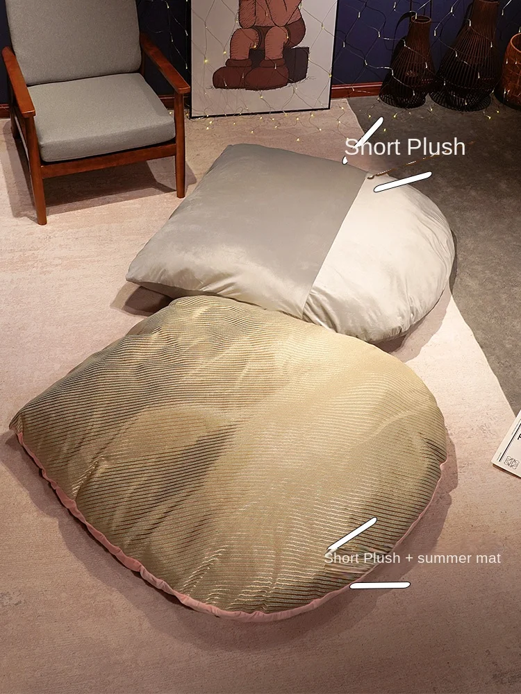 Oversized throw pillow girl sleeping children's nest birthday gift plush toy girl dog nest doll baby