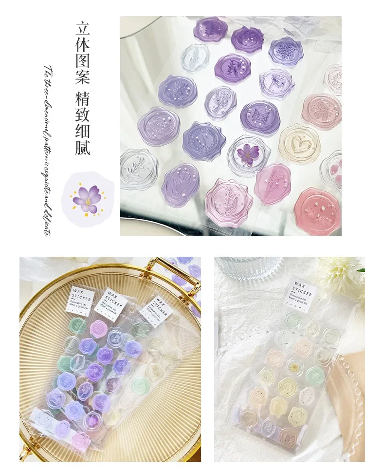 Journamm 18 teile/paket PVC Kleber Droping Feuer Lack Aufkleber DIY Scrapbooking Dekor Umschlag Kreative Wasserdichte Blumen Aufkleber – Detail 7