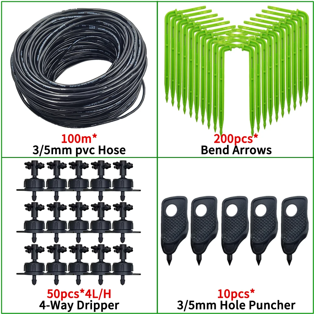 KIT002-4L-100M