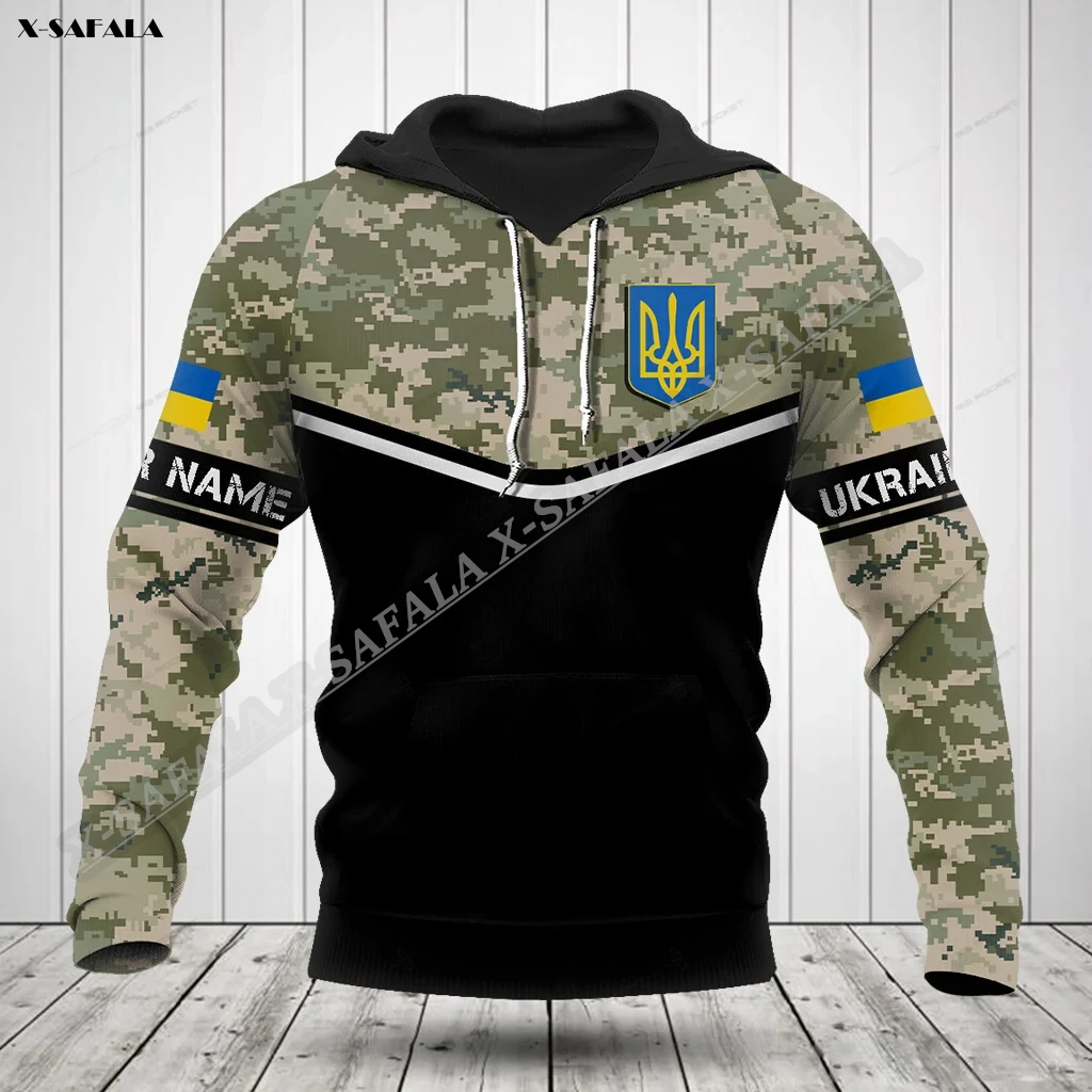 Sweat à Capuche Ukraine Avec Emblème Zelensky - Patriotique, Unisexe, Coupe Classique