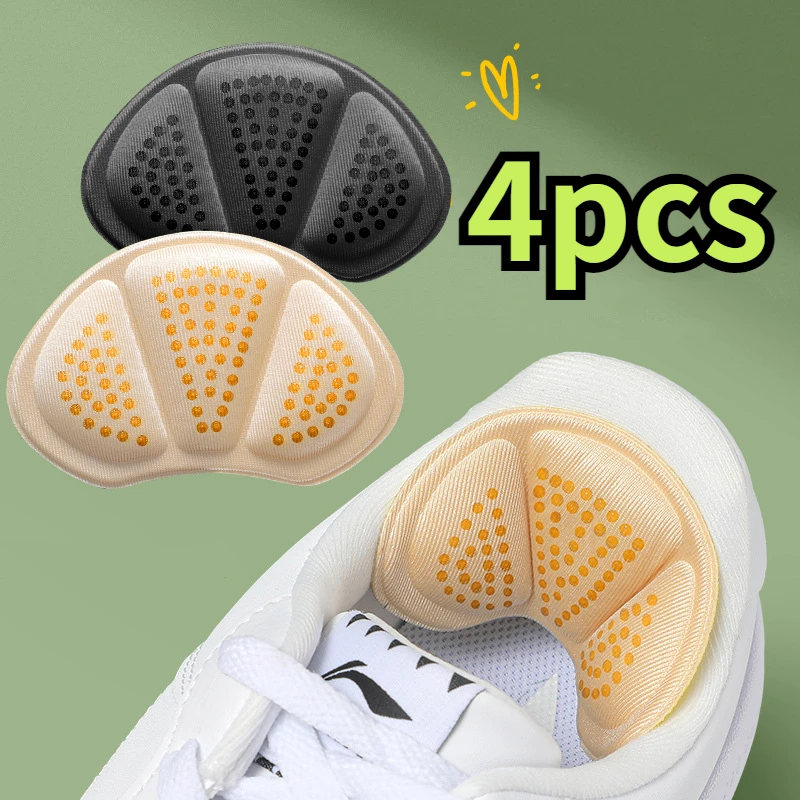 2Pair Heel Stickers Heel Protectors Sneaker Shrinking Size Insoles Anti-wear Feet Shoe Pad Adjust Size High Cushion Inserts