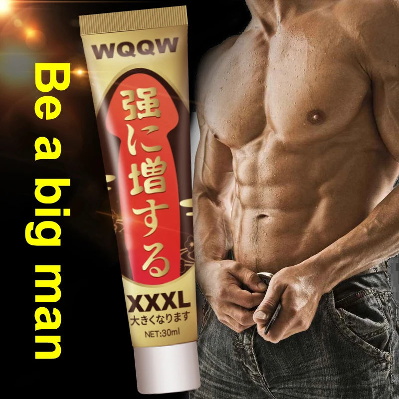 Male Enlargement Cream 30ML