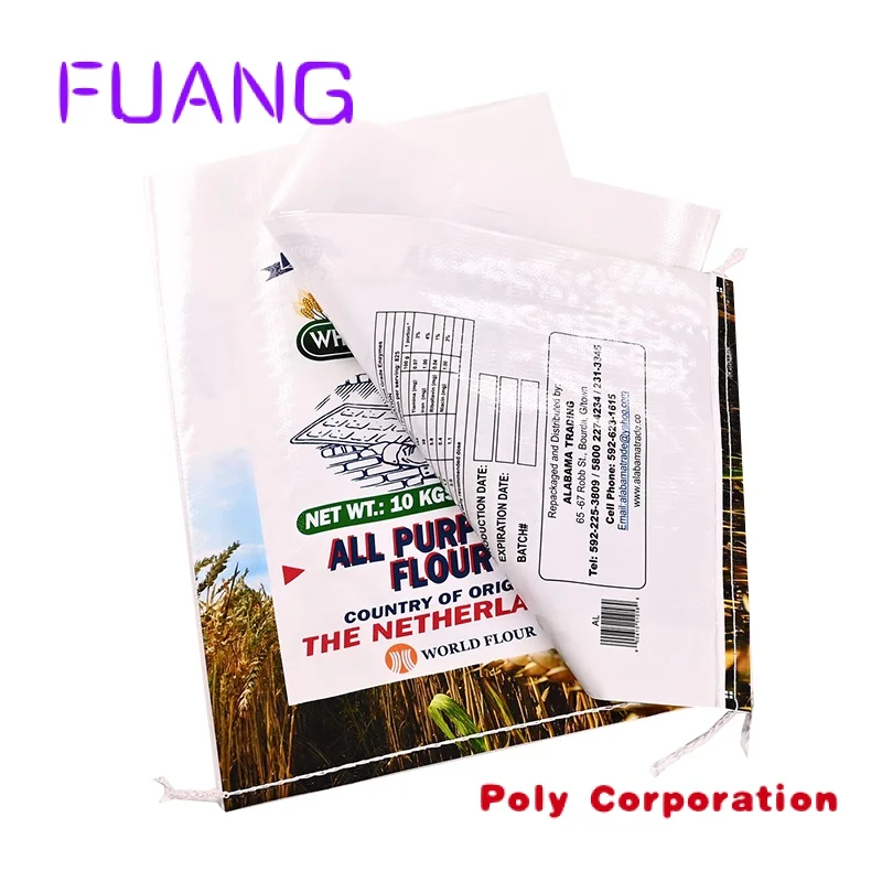 Рисунок 6 - Китайский поставщик