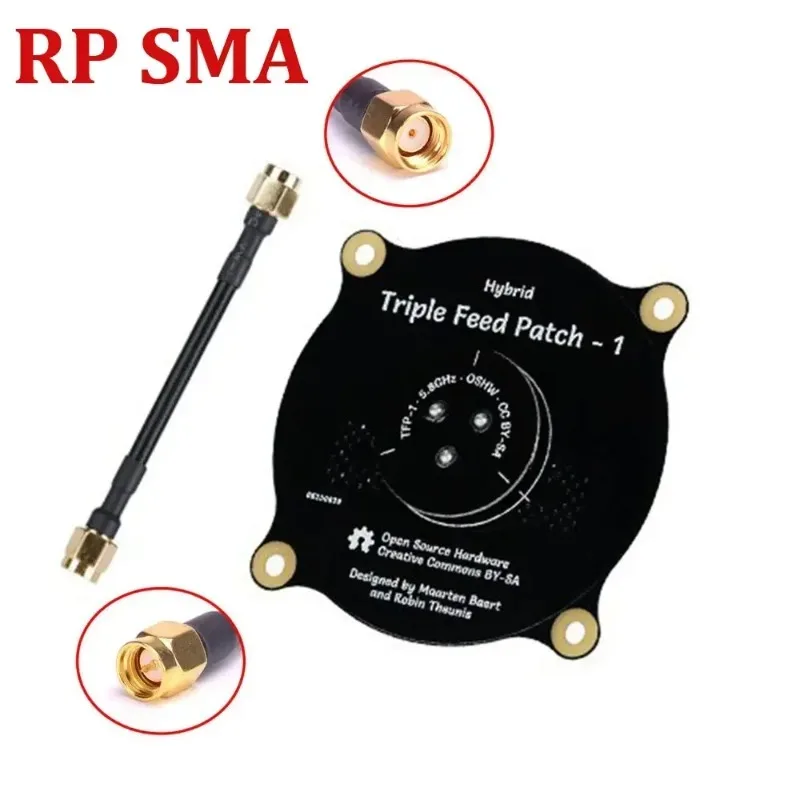 Antenne Patch Triple Alimentation 5.8GHz 9.4dBi FPV Drone