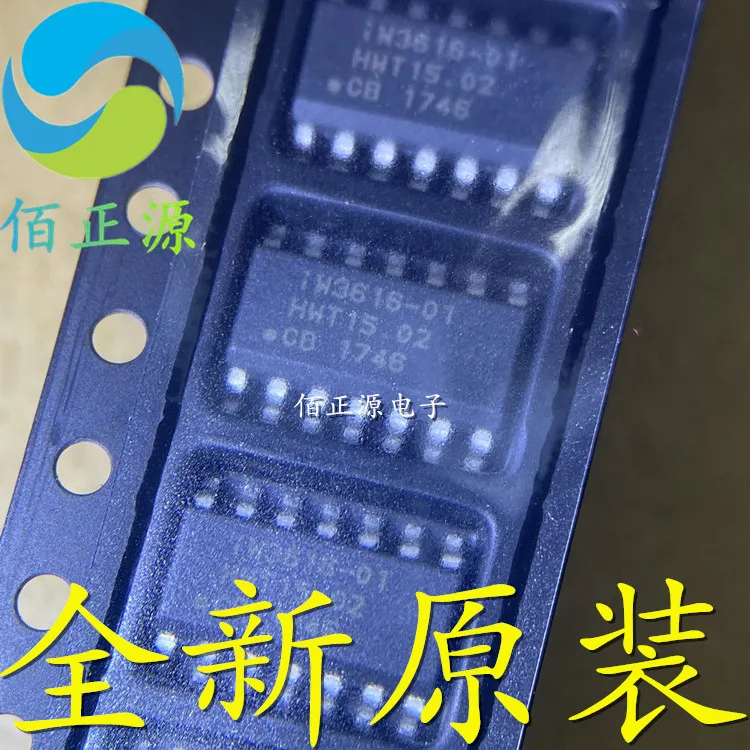 10pcs 오리지널 새로운 IW3616-01 IW3616 SMD SOP-14 전원 드라이버 칩